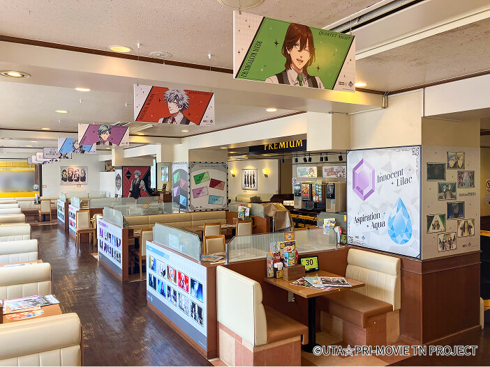 スペシャル装飾店舗が登場！
